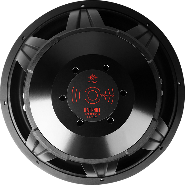 Головка сабвуфера Урал Патриот 15