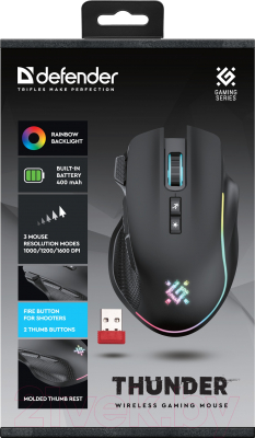 Мышь Defender Thunder GM-213 / 52213