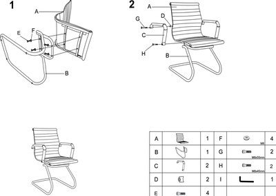 Стул офисный AksHome Mariani