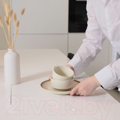 Чашка AksHome Sand Edge