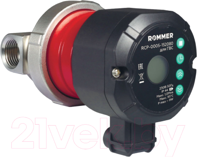 Циркуляционный насос Rommer RCP-0005-152080 - фото