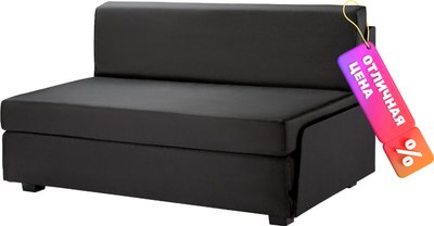 Диван Mio Tesoro Такка SB2 - фото