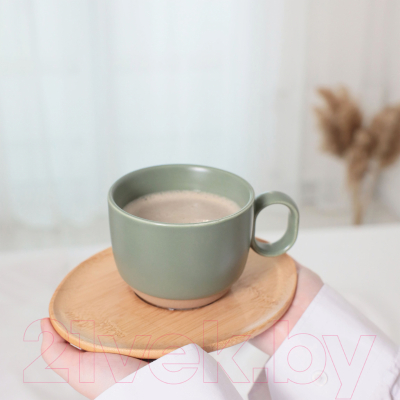 Чашка AksHome Sand Edge