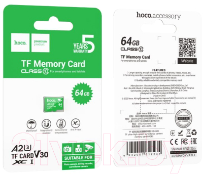 Карта памяти Hoco Высокоскоростная 4K 64GB