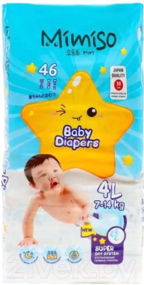 Подгузники детские Mimiso 4 L 7-14кг - фото