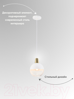Потолочный светильник Aitin-Pro НСБ 01-60-101 / XA3205/1