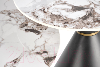 Журнальный столик Halmar Goretti / V-CH-GORETTI-LAW