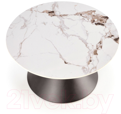 Журнальный столик Halmar Goretti / V-CH-GORETTI-LAW