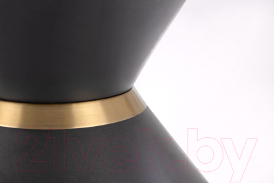 Журнальный столик Halmar Goretti / V-CH-GORETTI-LAW