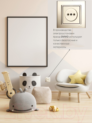 Рамка для выключателей и розеток Ovivo Mina 401-130000-096