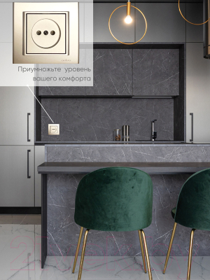 Рамка для выключателей и розеток Ovivo Mina 401-130000-096