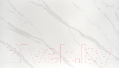 Обеденный стол Halmar Clemente / V-CH-CLEMENTE-ST