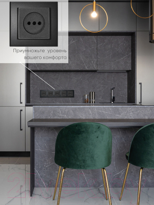 Рамка для выключателей и розеток Ovivo Mina 401-170000-250