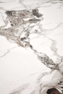 Обеденный стол Halmar Emilio / V-CH-EMILIO_120-ST