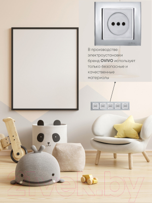 Рамка для выключателей и розеток Ovivo Mina 401-100000-250