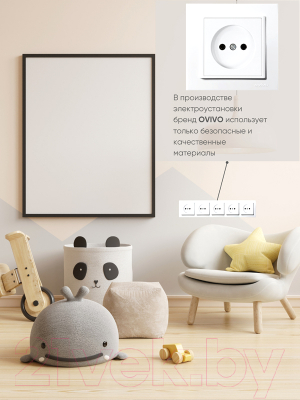 Рамка для выключателей и розеток Ovivo Mina 401-010000-250