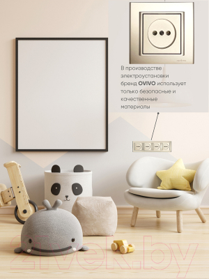 Рамка для выключателей и розеток Ovivo Mina 401-130000-250