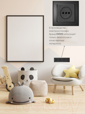 Рамка для выключателей и розеток Ovivo Mina 401-170000-228