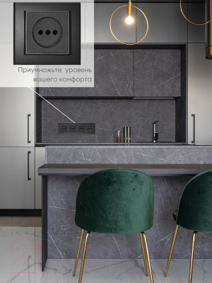 Рамка для выключателей и розеток Ovivo Mina 401-170000-228