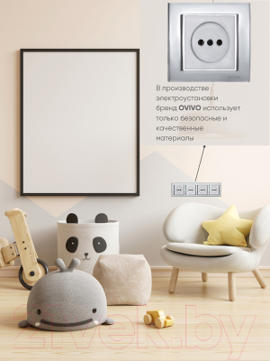 Рамка для выключателей и розеток Ovivo Mina 401-100000-228