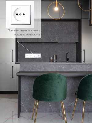 Рамка для выключателей и розеток Ovivo Mina 401-010000-228