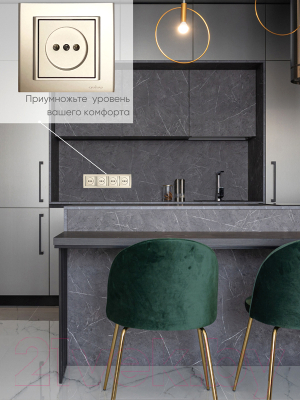 Рамка для выключателей и розеток Ovivo Mina 401-130000-228