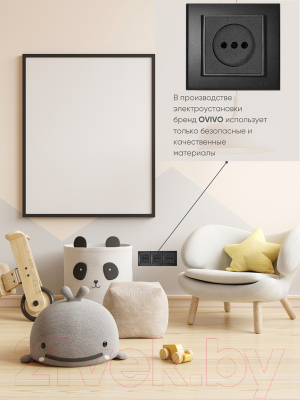 Рамка для выключателей и розеток Ovivo Mina 401-170000-227