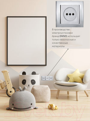 Рамка для выключателей и розеток Ovivo Mina 401-100000-227