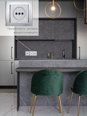 Рамка для выключателей и розеток Ovivo Mina 401-100000-227