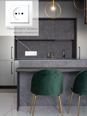 Рамка для выключателей и розеток Ovivo Mina 401-010000-227