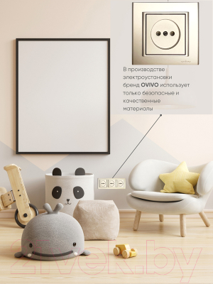 Рамка для выключателей и розеток Ovivo Mina 401-130000-227