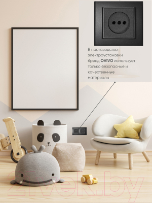 Рамка для выключателей и розеток Ovivo Mina 401-170000-226