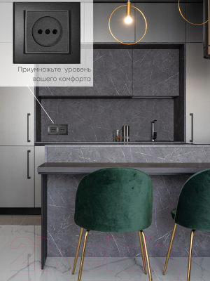 Рамка для выключателей и розеток Ovivo Mina 401-170000-226