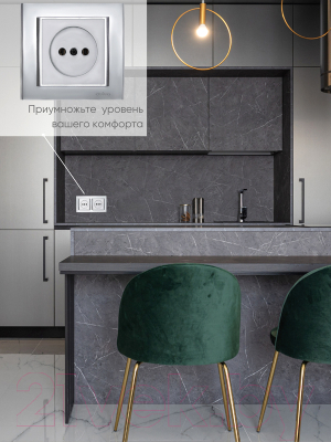 Рамка для выключателей и розеток Ovivo Mina 401-100000-226