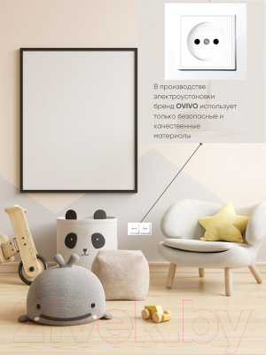 Рамка для выключателей и розеток Ovivo Mina 401-010000-226