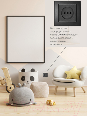 Рамка для выключателей и розеток Ovivo Mina 401-170000-096