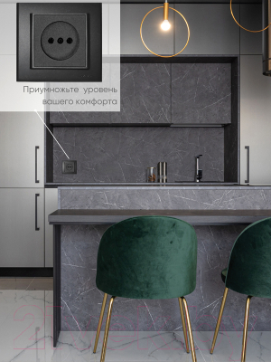 Рамка для выключателей и розеток Ovivo Mina 401-170000-096