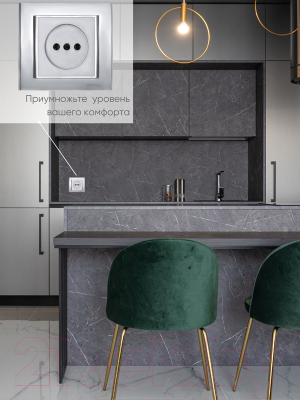 Рамка для выключателей и розеток Ovivo Mina 401-100000-096