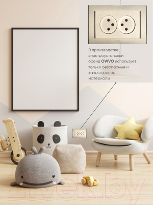 Розетка Ovivo Mina 401-130300-908