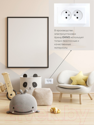 Розетка Ovivo Mina 401-010300-908