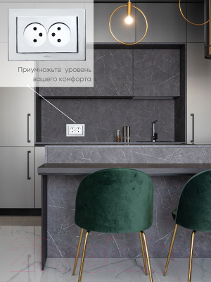 Розетка Ovivo Mina 401-100300-908