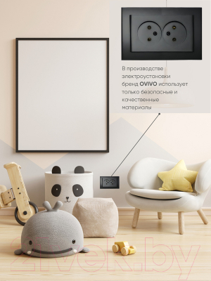 Розетка Ovivo Mina 401-170300-908