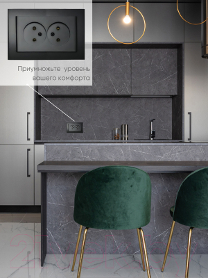 Розетка Ovivo Mina 401-170300-908