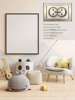 Розетка Ovivo Mina 401-130300-907