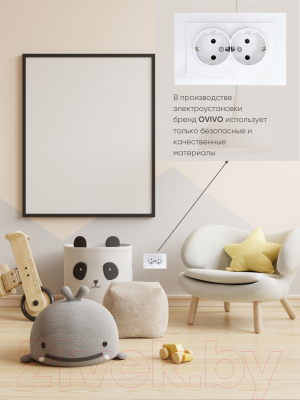 Розетка Ovivo Mina 401-010300-907