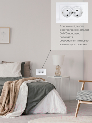 Розетка Ovivo Mina 401-010300-907