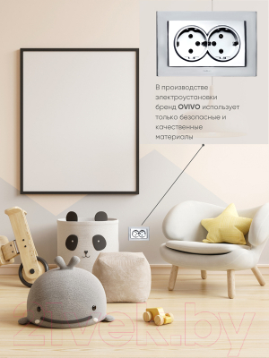 Розетка Ovivo Mina 401-100300-907