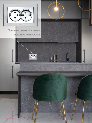 Розетка Ovivo Mina 401-100300-907