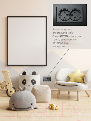 Розетка Ovivo Mina 401-170300-907