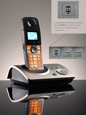 Розетка Ovivo 600-000311-221